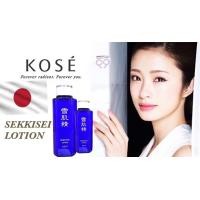ราคา แท้ KOSE Sekkisei Essence Lotion เอสเซ้นส์ โลชั่นน้ำใส เซกิเซ 100ml (24432095608)