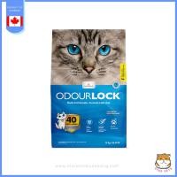 ราคา Odour Lock ทรายแมวภูเขาไฟอัลตราพรีเมี่ยม ขนาด 6kg Canada Imported (16682203187)
