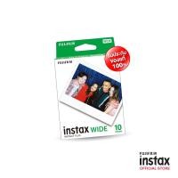 ราคา Fujifilm Instax Wide Film White แพ็ค 1 กล่อง ใช้ได้กับกล้อง Instax wide 400 Instax link wide เท่านั้น (24594454804)