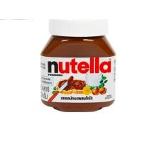 ราคา นูเทลล่า เฮเซลนัทบดผสมโกโก้ 200 กรัม Nutella Hazelnut Cocoa Spread 200g350g680g750gแยมทาขนมปังนูเทลล่า chocolate ช็อกโกแลต แท้ (20607258247)