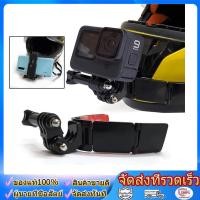 ราคา wjhh ถึงใน 3 วัน ESCAM ที่ติดหมวก Gopro Action Camera Helmet Mount ที่จับกล้อง กันน็อกรถจักรยานยนต์ ที่ยึดกล้องแบบคางหมวกกันน็อคสำหรับกล้อง Gopro Hero 9 8 7 5 (23586314114)