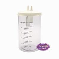 ราคา YUWELL กระบอกใส่เสมหะ กระบอกเครื่องดูดเสมหะ ขนาด 1000 มล Suction Bottle รุ่น 7E A7E D 801 (22320059017)