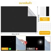 ราคา Blackout ผ้าม่านแบบพกพา Blackout Window Shades ตัด DIY Window Shades กันน้ํา Blackout ผ้าม่านสําหรับห้องนอน Dorm (23746792943)