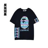 ราคา Aape T Kasual Reflektif Percetakan Pusingan Leherเสื้อยืดBaru Lelaki Baik Kualitiฮิปฮอปเสื้อยืด (6479898687)
