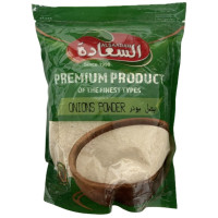 ราคา อัลซาดะห์ ผงหัวหอม Onion Powder Alsaadah brand (23696551427)