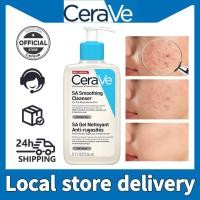 ราคา 100 genuine CeraVe SA smoothing cleanser foaming cleanser facial cleanser 236ml โปรโมชั่นบนชั้น (21820046032)