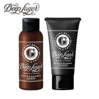 ราคา Moltobene Deep Layer extra Glossy Shampoo 80ml Treatment 60g แชมพู ครีมนวด จี สำหรับผมเส้นใหญ่ แห้งเสียทำเคมีซ้ำซ้อน (4834974646)