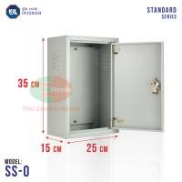 ราคา KJL ตู้ไฟ KBSS ตู้เหล็ก IP20 ตู้คอนโทรล ตู้ไฟสวิตซ์บอร์ด ตู้ไซด์มาตรฐาน ธรรมดา ตู้ เบอร์ 00 4 (22006776530)