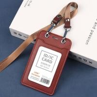 ราคา ที่ใส่บัตรหนังแท้สำหรับผู้ชายและผู้หญิงที่ใส่ป้ายบัตรเครดิตพร้อมสายคล้องคอซองใส่บัตรบัตรประชาชนบัตรเครดิตทำงาน (11970947577)