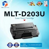 ราคา หมึกเทียบเท่า MLT D203U MLT D203U D203 203 D203U 203U FOR Samsung SL M4020 M4070 SL M4072 (23909923678)