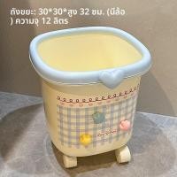 ราคา ถังใส่ของสำหรับอาบน้ำแบบพกพาทำจากพลาสติก ถังใส่ของสำหรับจัดระเบียบในห้องน้ำแบบโปร่ง ถังใส่ของสำหรับหอพักนักเรียน (24852801849)
