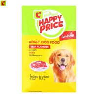 ราคา บิ๊กซี แฮปปี้ ไพรซ์ อาหารสุนัขชนิดเม็ด สำหรับสุนัขโต รสเนื้อ 10 กก (13702411456)