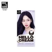 ราคา ครีมย้อมสีผม mise en scene Hello Cream x aespa (23594535914)