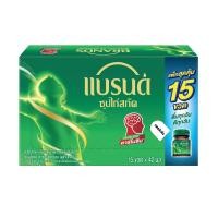 ราคา แบรนด์ซุปไก่สกัด 42 มล x 15 ขวด 1แพ็ค ผลิต 16 06 2025 ควรบริโภคก่อน 16 06 28 (24616137188)