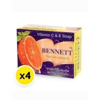 ราคา BENNET เบนเนท สบู่ก้อน วิตามินซีแอนด์อี 130 กรัม แพค 4 ก้อน