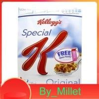 ราคา Special K Kelloggs 370 G (16840263577)