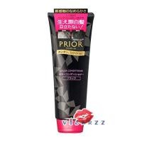 ราคา สีดำ Black Shiseido Prior Color Conditioner 230g ครีมนวดเปลี่ยนสีผมสูตรธรรมชาติ ไร้สารเคมี ไม่ใช่ครีมเปลี่ยนสีผม ช่วยเติมสีให้ผม (24953559203)