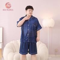 ราคา deeteenee ชุดนอนสีพื้น ชุดนอนผู้ชาย Plus Size ชุดนอนคู่ ชุดนอนบิ๊กไซส์ แขนสั้น ขาสั้น ผ้าซาติน ผ้าเย็นใส่สบาย (23593900213)