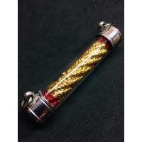 ราคา ตะกรุดแดง หลวงพ่อจำลอง วัดเจดีย์แดง จ อยุธยา (5403282649)