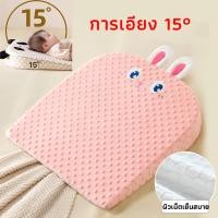 ราคา หมอนกันแหวะนม หมอนกันอ้วก อ้อกนม หมอนลดกรดไหลย้อน หมอนลดการแหวะนมเด็ก หมอนเด็กทารก หมอนยางพาราทารก (24295971600)