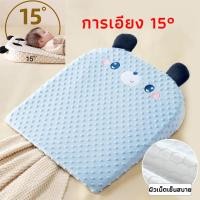 ราคา หมอนกันแหวะนม หมอนกันอ้วก อ้อกนม หมอนลดกรดไหลย้อน หมอนลดการแหวะนมเด็ก หมอนเด็กทารก หมอนยางพาราทารก (24295971602)