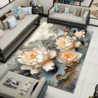 ราคา พรมปูพื้น 200x300cm 120 160 พรมปูพื้นห้องนอนขนาดใหญ่ 6 8 ฟุต พรหม พรมปูพื้นห้องรับแขกขนาดใหญ่ พรมมินิมอล พรมห้องนั่งเล่น พรหมปูพื้นบ้าน carpet พรมปูในห้องนอน ผ้าปูพื้นห้อง พรม 3d ผืนใหญ่ (21632112439)