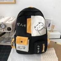 ราคา กระเป๋าเป้สะพายหลัง กันน้ำ กระเป๋าลำลองขนาดใหญ่ กระเป๋าใส่หนังสือ สําหรับนักเรียนผู้ชาย และผู้หญิง สายปรับความยาวได้ใส่โน๊ตบุ๊คได้ ใส่ไอแพดได้ (23186533484)