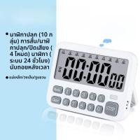 ราคา นาฬิกาตั้งโต๊ะแบบสั่นดับเสียงสำหรับนักเรียน ตุ๊กตาตื่นนอนแบบแรงสำหรับนักเรียนมัธยมปลาย นาฬิกาตั้งโต๊ะแบบไม่เสียดสี Feiyasi286 (17374576249)