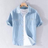 ราคา เสื้อเชิ้ตผู้ชายแขนสั้นยีนส์ลำลองฤดูร้อน Pure Cotton ทรงหลวม คอปกพับ สไตล์เกาหลี เสื้อเชิ้ตผู้ชาย (24637001714)