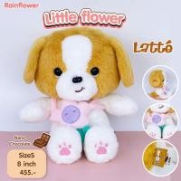 ราคา Rainflower ตุ๊กตาสุนัข Little fiower ขนาด 8 นิ้ว มีกลิ่นหอมนาโน (23011504264)