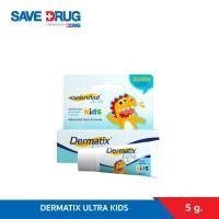 ราคา Dermatix Ultra Kids เดอร์มาติกซ์ อัลตร้า คิดส์ เจลลดรอยแผลเป็นสำหรับเด็ก ขนาด 5 กรัม (20151051062)