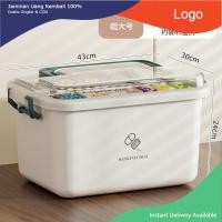 ราคา กล่องยาขนาดใหญ่ในครัวเรือน กล่องเก็บยาพลาสติกหลายชั้น กล่องปฐมพยาบาลแบบพกพาอเนกประสงค์ ขนาดใหญ่ (23352532702)