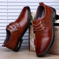 ราคา 2025 รองเท้าหนังลำลอง สไตล์วินเทจ รองเท้าหนังแบบผูกเชือก สไตล์อังกฤษ สำหรับผู้ชาย ชั่นสําหรับผู้ชายสไตล์ธุรกิจ รองเท้าหนังผู้ชาย สีน้ำตาล (23203680744)
