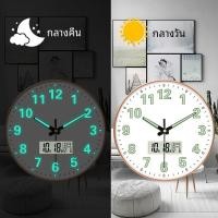 ราคา นาฬิกาตั้งโต๊ะแบบควอตซ์ไฟฟ้าแบบอัตโนมัติ นาฬิกาติดผนังแบบเรียบง่ายหรูหราสำหรับห้องนอนและห้องนั่งเล่น นาฬิกาติดผนังแบบอัจฉริยะ (21281770874)