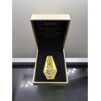 ราคา เข็มกลัด ที่ระลึกพระราชพิธีถวายพระเพลิงพระบรมศพ รัชกาลที่ 9 (18260068976)
