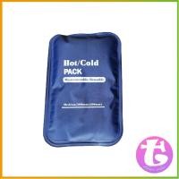 ราคา Thai dee เจลประคบร้อนเย็น ถุงประคบร้อน ถุงประคบเย็น Cold Pack (18941909838)