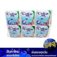 ราคา ป๊อบอัพ 86 แผ่น แพ็ค30ห่อ เซลล็อกซ์ ฟิวริฟาย Cellox Furify Pop Up กระดาษ เช็ดปาก เช็ดหน้า เช็ดมือ ชำระ ทิชชู่ อเนกประสงค์ ทิชชู (17141117663)