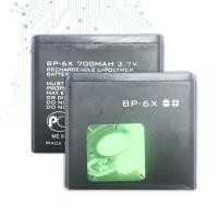 ราคา แบตเตอรี่แท้ bp 6xโทรศัพท์มือถือสำหรับ Nokia BP 6X 8860 8800 Sirocco N73i BP 6X ความจุแบตเตอรี่ 700mAh ส่งตรงในไทย (21764704932)