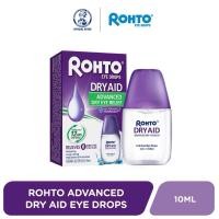 ราคา วิตามินบำรุงสายตา น้ำตาเทียม ROHTO EYE DROPS แบรนด์ดังจากญี่ปุ่น พร้อมส่งจากไทย (23306045389)