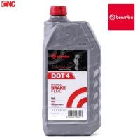 ราคา BREMBO น้ำมันเบรค เบรมโบ้ DOT4 DOT5 1 Brake Fluid ขนาด 1ลิตรใหญ่ 0 5ลิตร Made in Italy ของแท้ (24927006450)