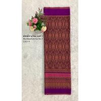 ราคา ผ้าถุงไหม ผ้าซิ่นไหม ผ้าไหมเนื้อดี ผ้ามัดหมี่กาบไหม ขนาด 2หลา (1861238558)