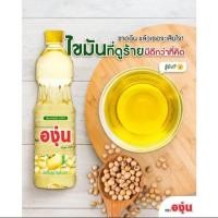 ราคา น้ำมันถั่วเหลือง ตราองุ่นไม่มีคอเลสเตอรอลอร่อยถูกหลักอนามัย 1 ลังมี 12 ขวดขวดละ 1 ลิตร (24995395536)