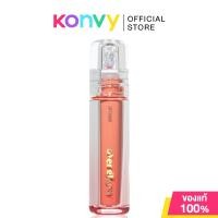 ราคา Etude Sarr Sweetie Over Glowy Gloss 2 8g อีทูดี้ ลิปกลอสสีหวาน กลิ่นหอม (24958833023)
