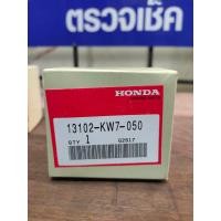 ราคา ชุดลูกสูบพร้อมแหวน ฮอนด้า โนวา Honda Nova เป็นงานรุ่นเก่าค้างร้าน สิ้นค้ามือ1 พร้อมใช้งาน (9469576958)
