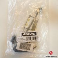 ราคา แกนปลด อแดปเตอร์ล้อ Mavic สำหรับแปลงล้อหน้า จาก 15 มิล เป็น 9 มิล (17881925687)