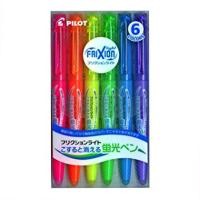 ราคา ปากกาเน้นข้อความ Pilot Frixion ปากกาเน้นข้อความลบได้ แพ็ค 6 สี ของแท้ นำเข้าจากประเทศญี่ปุ่น ปากกาลบได้ ปากกาสี ไฮไลท์ มาร์กเกอร์ (10023086479)