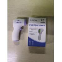 ราคา อุปกรณ์ วัดไข้ วัดอุณหภูมิ วัดความร้อน ร่างกาย วัตถุ อินฟาเรด แม่นยำมีเสียงเตือน (8848200106)