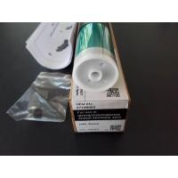 ราคา ลูกดรัม CET JAPAN CANON IR2520 2525 2530 2535 2545 ADVANCE4035 (17100310079)
