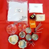 ราคา ชุดอุปกรณ์ทำเทียนพาราฟินครบชุด Paraffin wax Candle making Kit 500g ชุดคิททำเทียนหอม DIY ทำเทียนหอม (6664832385)
