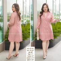 ราคา เดรสสาวอวบ กระดุม 6เม็ด แขนชีฟอง สีชมพู สาวอวบ อก42 (17010610970)